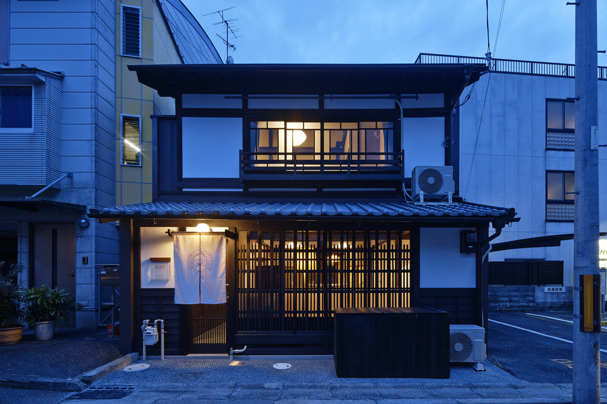 Villa Kiyomizu Gojo Ntei Kyōto Esterno foto
